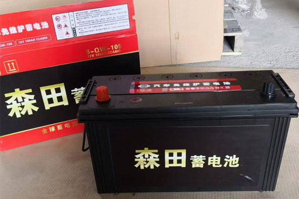 免维护电瓶和普通电瓶，该怎么选？